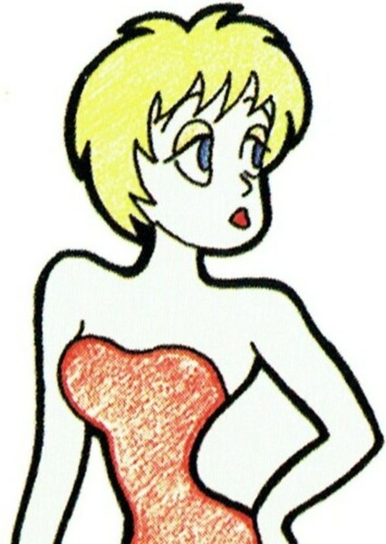 Erika Harlacher
