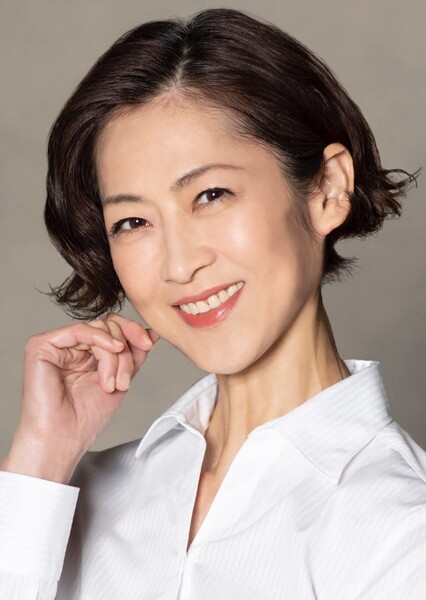 Erika Mabuchi