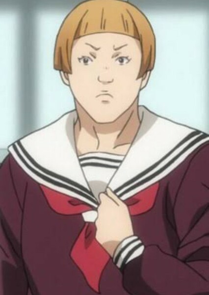 Erika (Sakamoto desu ga?)