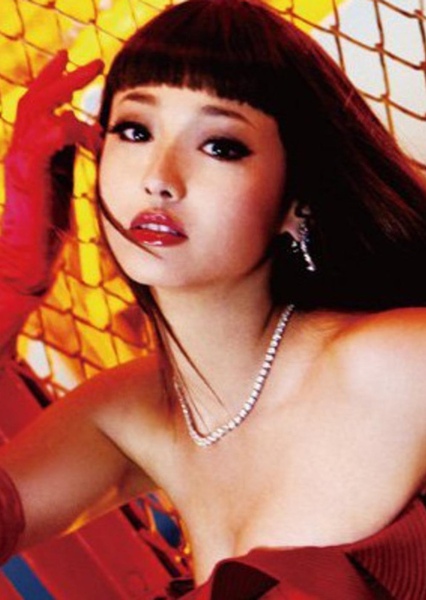 Erika Sawajiri