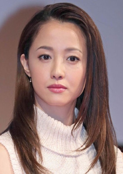 Erika Sawajiri photo
