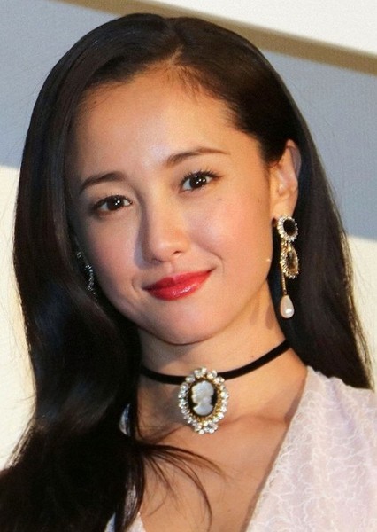 Erika Sawajiri photo