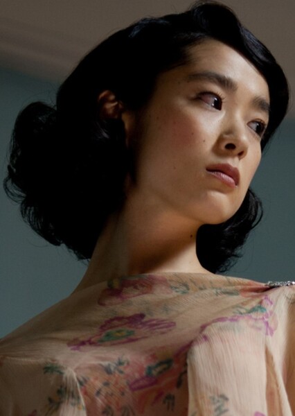 Eriko Hatsune
