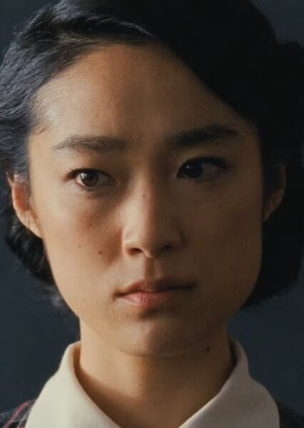 Eriko Hatsune