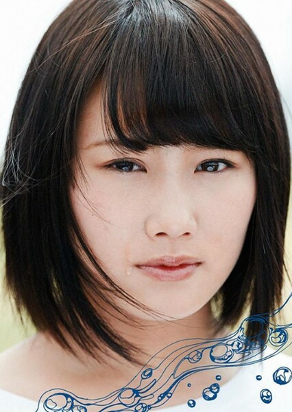 Eriko Jo photo