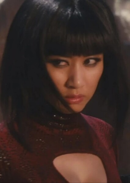 Eriko Tamura photo