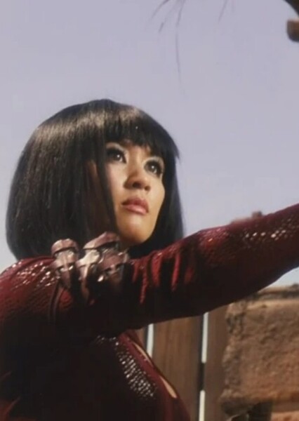 Eriko Tamura photo