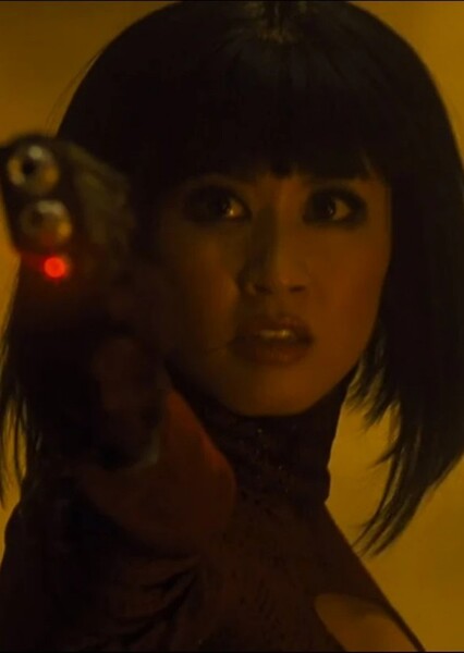 Eriko Tamura photo