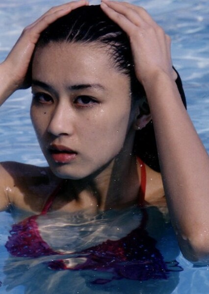 Eriko Tamura photo