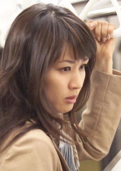 Eriko Tamura photo