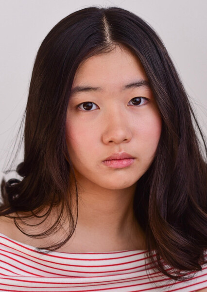 Erin Choi