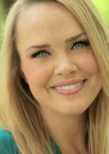 Erin Elizabeth Coors