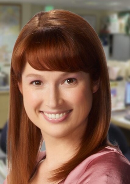Erin Hannon photo