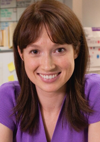 Erin Hannon
