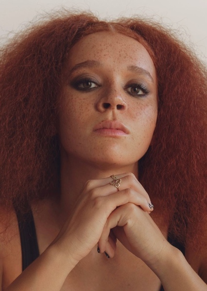 Erin Kellyman photo