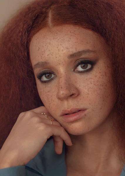 Erin Kellyman photo