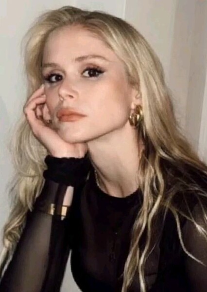 Erin Moriarty