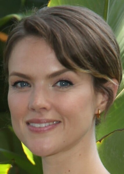 Erin Richards photo