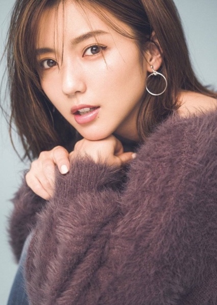 Erina Mano photo