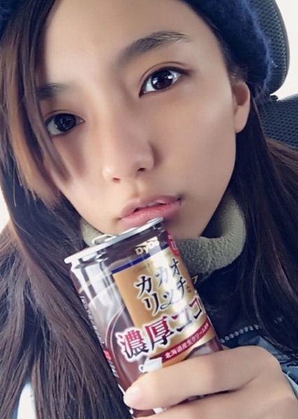 Erina Mano photo
