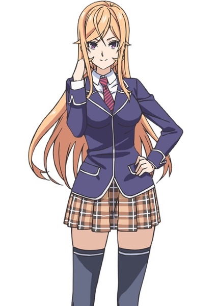 Erina Nakiri