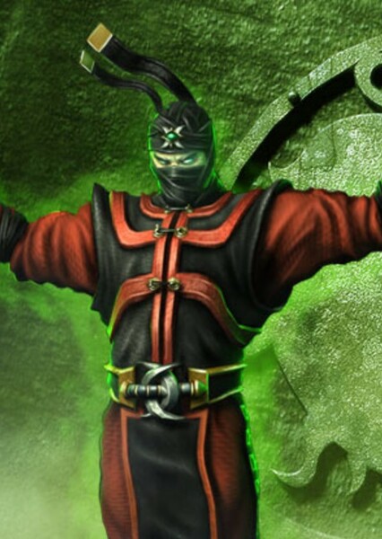 Ermac photo