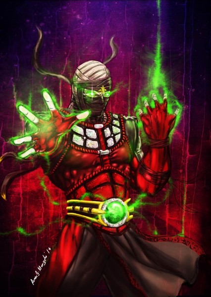 Ermac photo