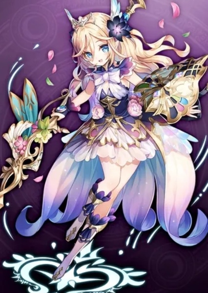 Erunoa Lynrace photo