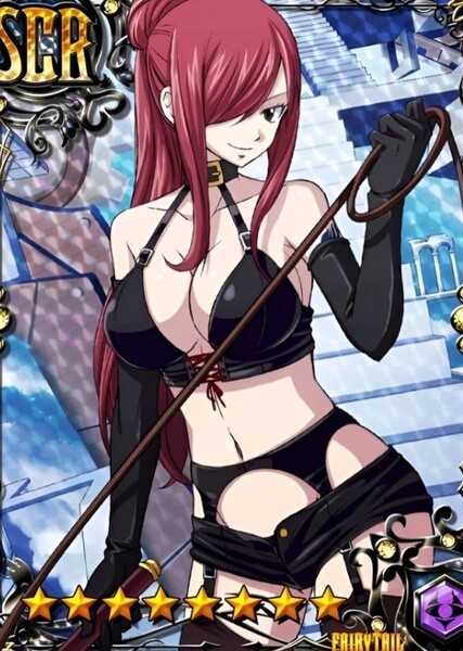 Erza Scarlet