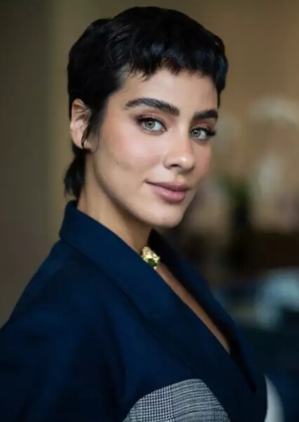 Esmeralda Pimentel