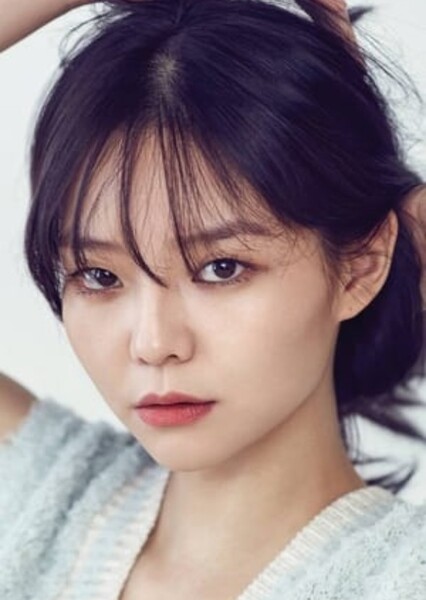 Esom photo