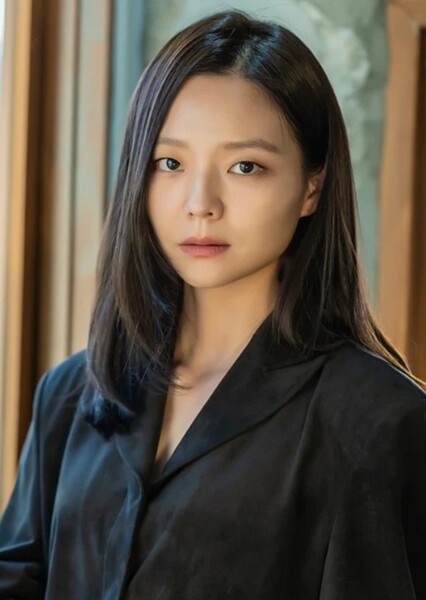 Esom photo