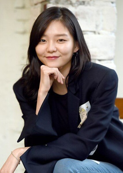 Esom photo