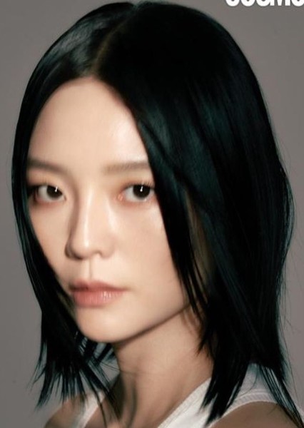 Esom photo