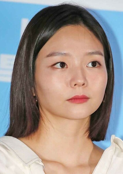 Esom