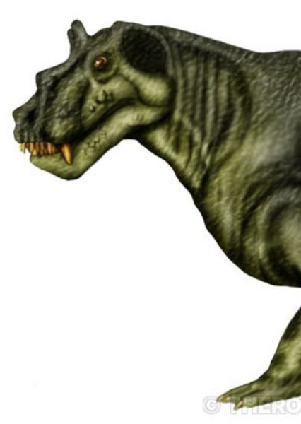 Estemmenosuchus photo