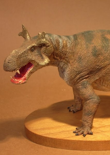 Estemmenosuchus photo