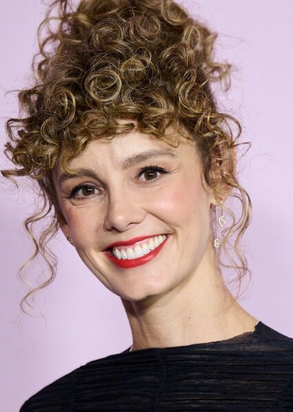 Esther Acebo photo