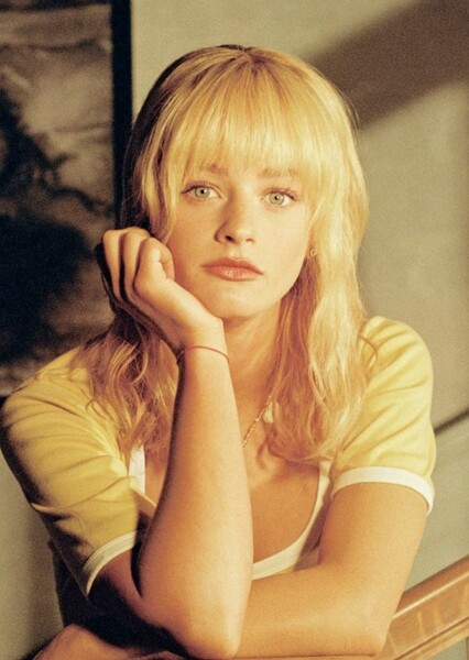 Esther McGregor photo