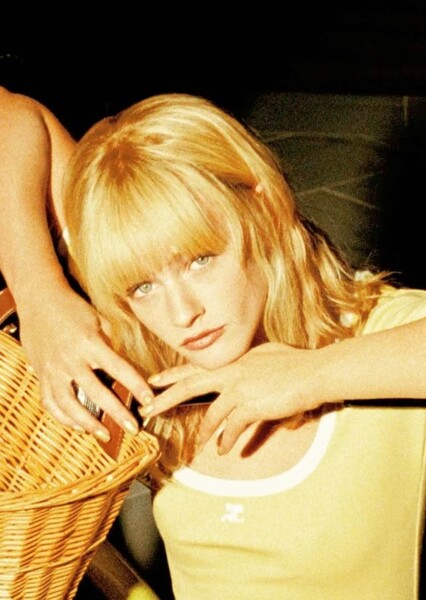 Esther McGregor photo