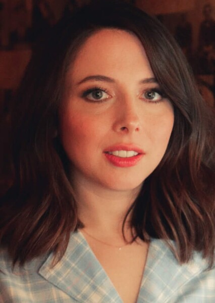 Esther Povitsky