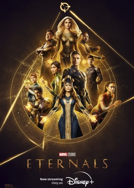 Eternals (MCU Movie)