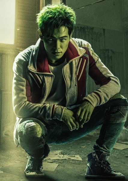 Ethan Cutkosky photo