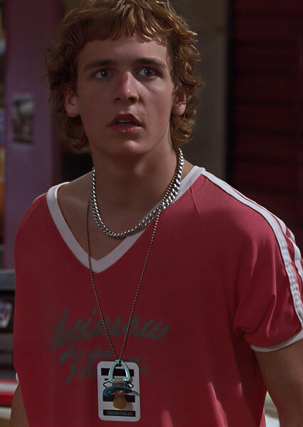 Greg Gaines