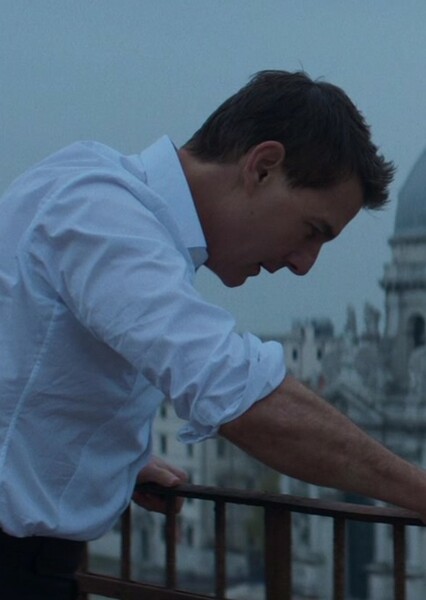 Ethan Hunt photo