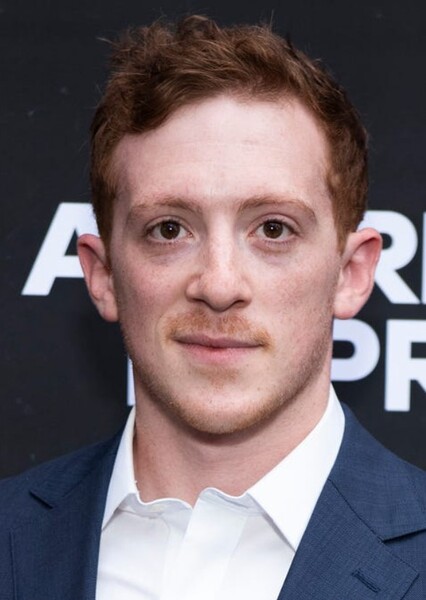 Ethan Slater photo