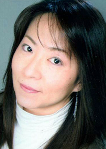 Etsuko Koide
