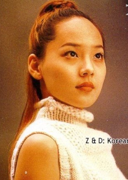 Eugene (Kim Yoo-jin) photo