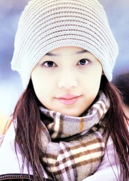 Eugene (Kim Yoo-jin) photo