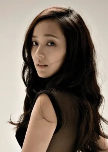 Eugene (Kim Yoo-jin) photo